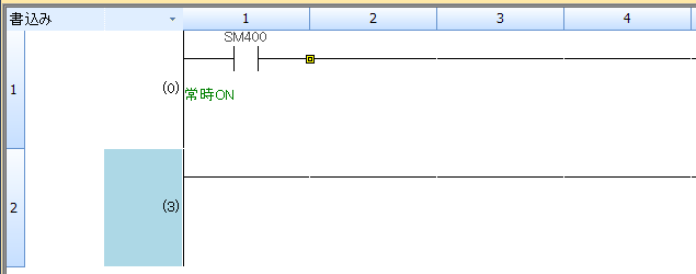 GX-Works3_yellow-dot